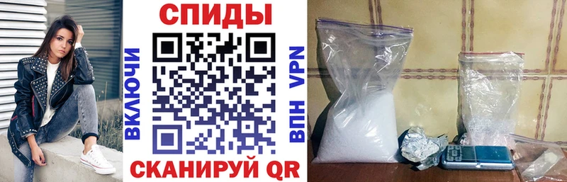 Amphetamine VHQ  наркошоп  Жуковский 