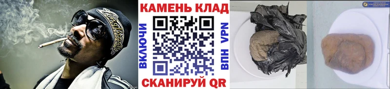 ГАШ Изолятор Жуковский
