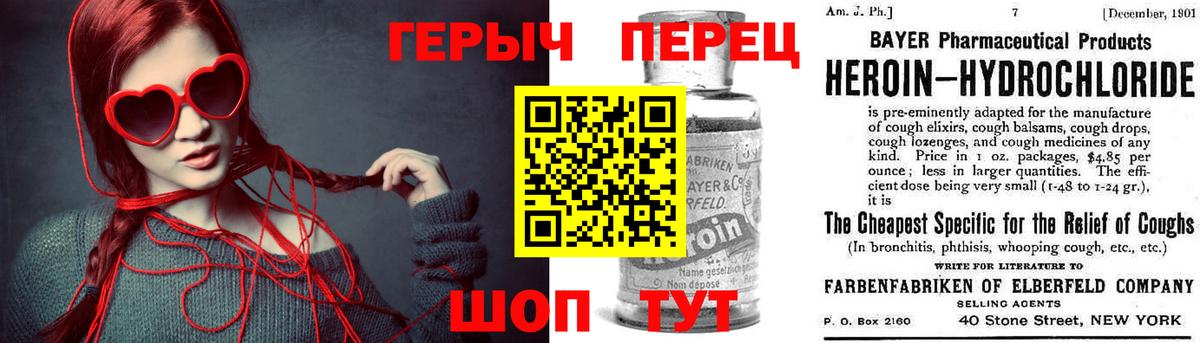Меф   Гашиш  Экстази  Канабис  Alpha-PVP СК кристаллы  НБОМе  Жуковский  Вход с VPN  ГАШИШ  МДМА  Кокаин 