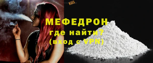 Альфа ПВП Магадан