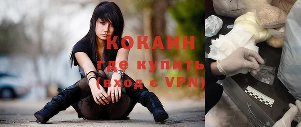 первитин Майский