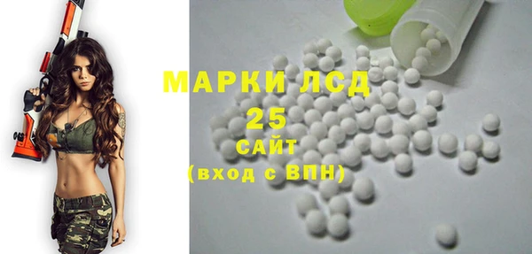 кокаин Алексин