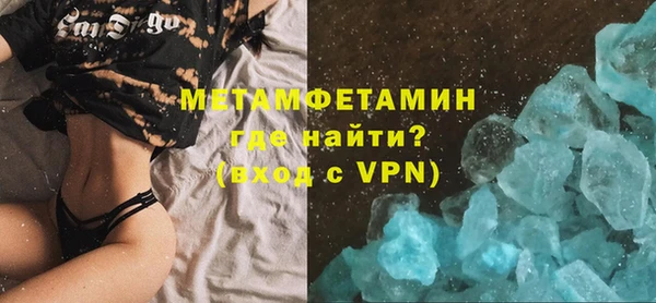 Альфа ПВП Магадан