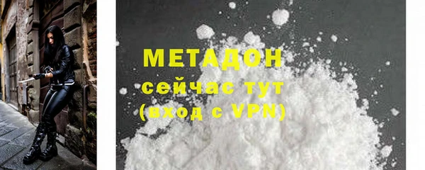 шишки Алексеевка