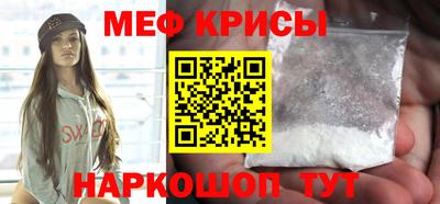 МДПВ Кунгур
