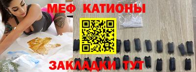 МДПВ Кунгур