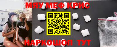 мет Кумертау
