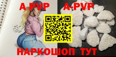 МДПВ Кунгур