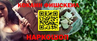мет Кумертау