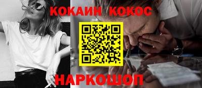 мет Кумертау