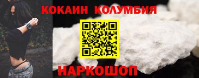 мет Кумертау