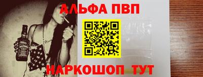 мет Кумертау