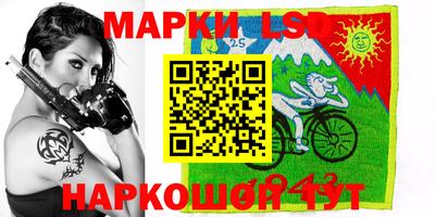МДПВ Кунгур