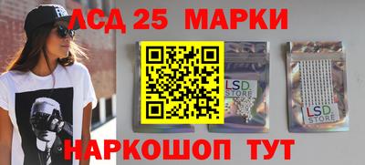 кокс Кулебаки
