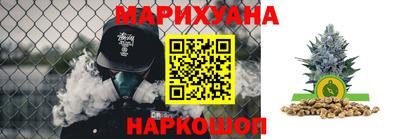 МДПВ Кунгур