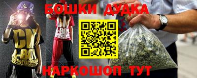 мет Кумертау