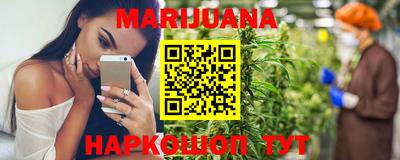 мет Кумертау
