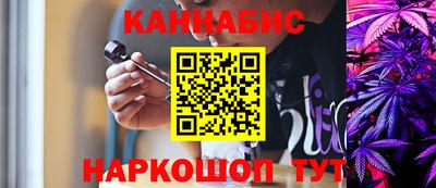 мет Кумертау