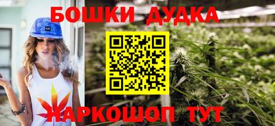 кокс Кулебаки