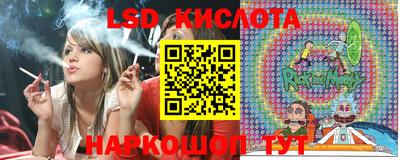 кокс Кулебаки
