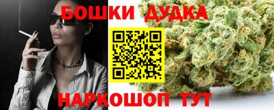 кокс Кулебаки