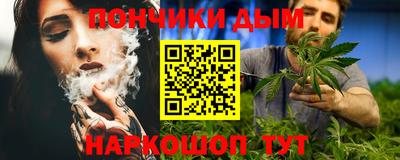 кокс Кулебаки