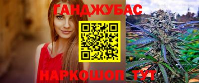МДПВ Кунгур
