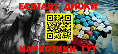 МДПВ Кунгур