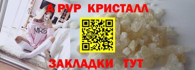 МДПВ Кунгур