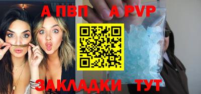 кокс Кулебаки