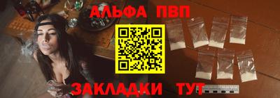 МДПВ Кунгур
