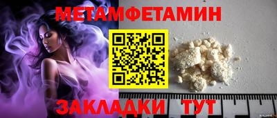 МДПВ Кунгур