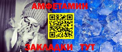 кокс Кулебаки