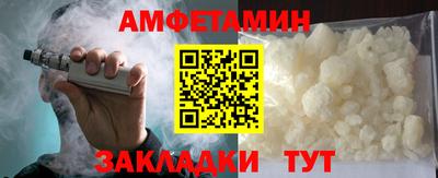МДПВ Кунгур