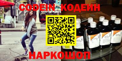 мет Кумертау