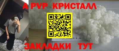 кокс Кулебаки