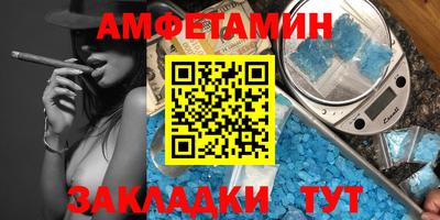 кокс Кулебаки