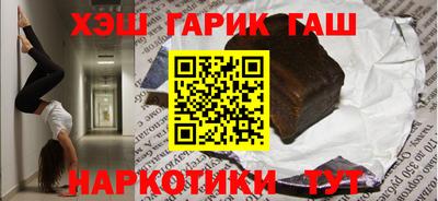 мет Кумертау