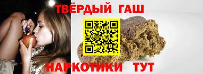 мет Кумертау