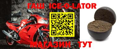 мет Кумертау