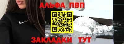 кокс Кулебаки
