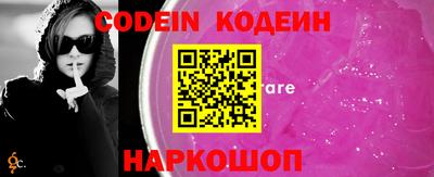 кокс Кулебаки