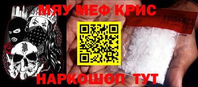 кокс Кулебаки