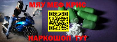 кокс Кулебаки